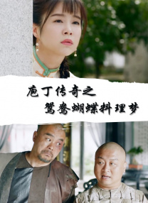 黄色片免费播放